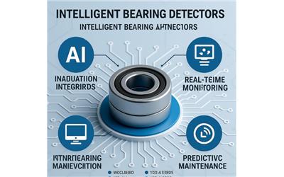 別再讓軸承“帶病上崗”！這臺“工業(yè)聽診器”如何為企業(yè)省下百萬維修費？